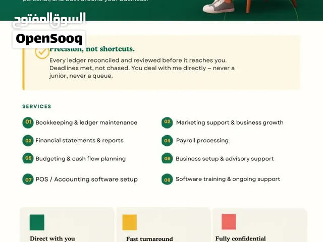 Professional Accounting Services for Small Businesses — Kuwait