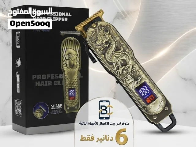 ماكنة حلاقه شحن عدة امشاط وشاشه مدمجة لمعرفة الشحن مدخل شحن حديث