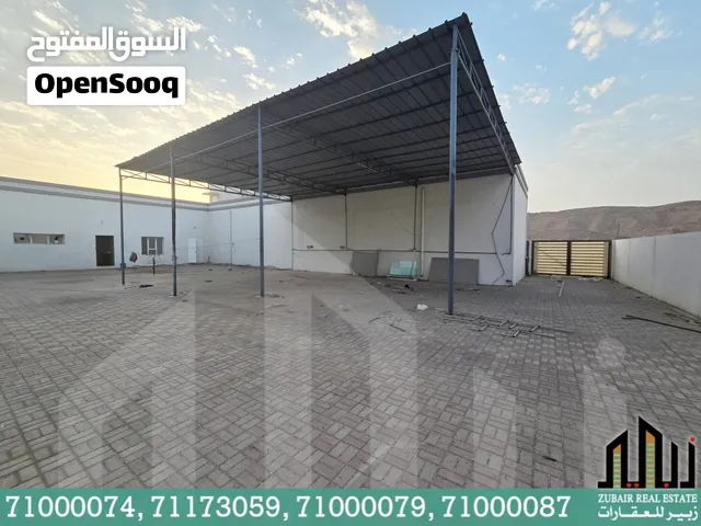 فرصة مميزة لأصحاب الأعمال والمستثمرين جراج للإيجار في المسفاة