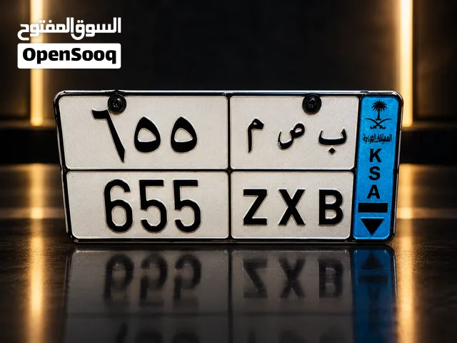 لوحة مميزة للبيع