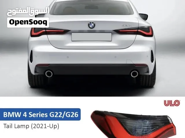 قطع غيار مرسيدس
