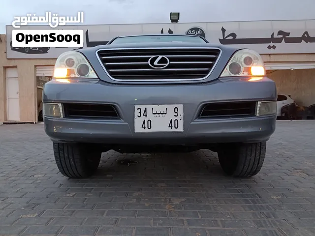 لكزس Gx470  موديل 2004 السياره جايه سليمه زواق الدار .....