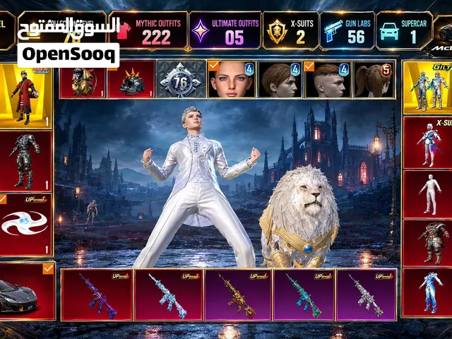 PUBG ACCOUNT FOR SELL(FACE TO FACE ONLY)