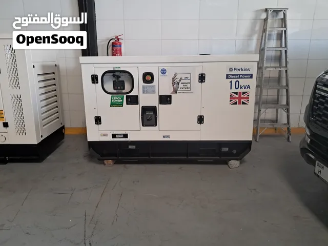 10 kVA Perkins Diesel Generator Ready & Available in Stock!