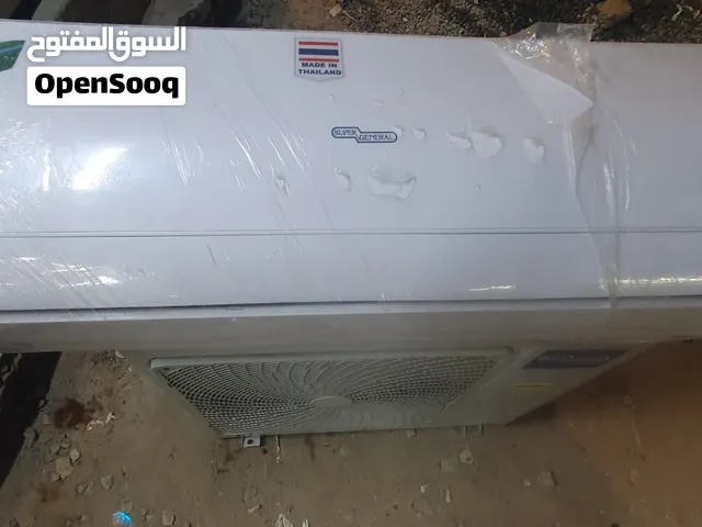 Super General 3 Ton Split Air Conditioner with R410A Refrigerant