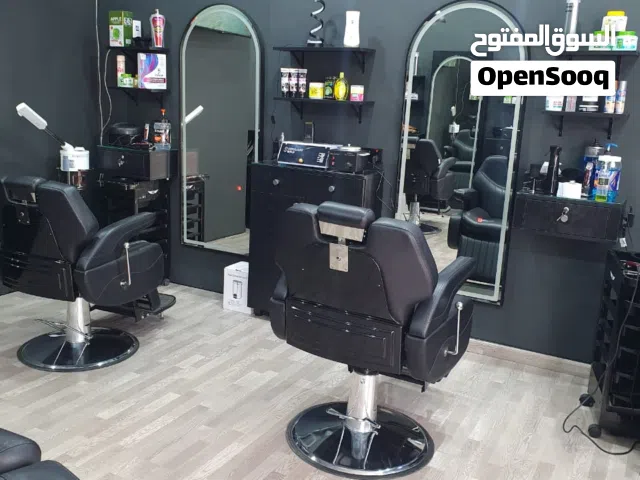 صالون رجالي انيق مجهز بالكامل - إيجار منخفض Business For Sale - Gents Salon - Low Rent