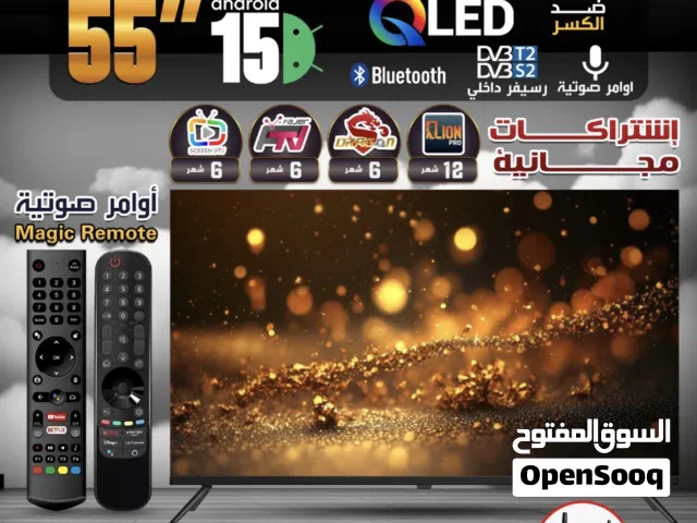 شاشه جنرال فيو 55 انش ضد الكسر  Smart 4k  مع قاعده جداريه  شامل توصيل مجانا