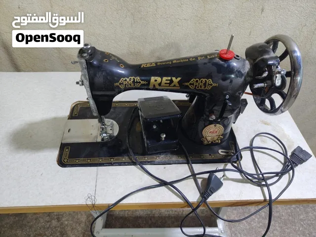 ماكنة خياطة منزلية REX