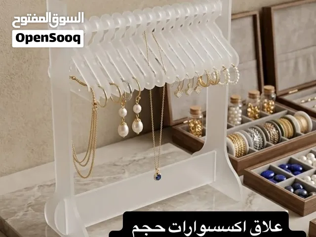 علاق اكسسوارات صغير وكبير اكريلك