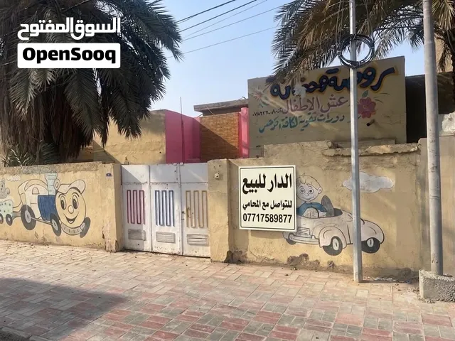 بيت البيع مساحه 273