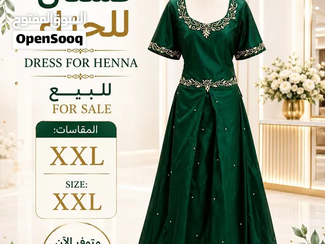 Party dress for sale