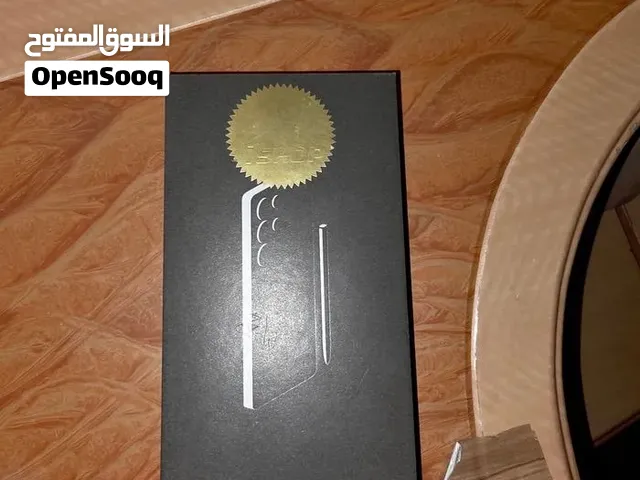 مطلوب 20. التراء