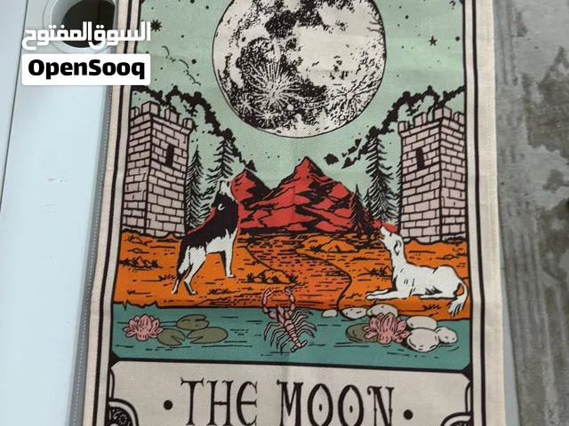 معلقة جدارية قماشية كبيرة بتصميم تاروت القمر (Large The Moon Tarot Tapestry).