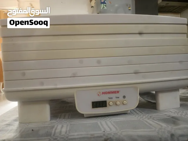 أدوات طبخ مكينه