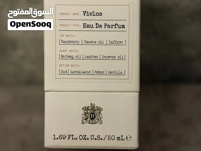 For Sale: Vivlos Perfume by The Naxos Apothecary