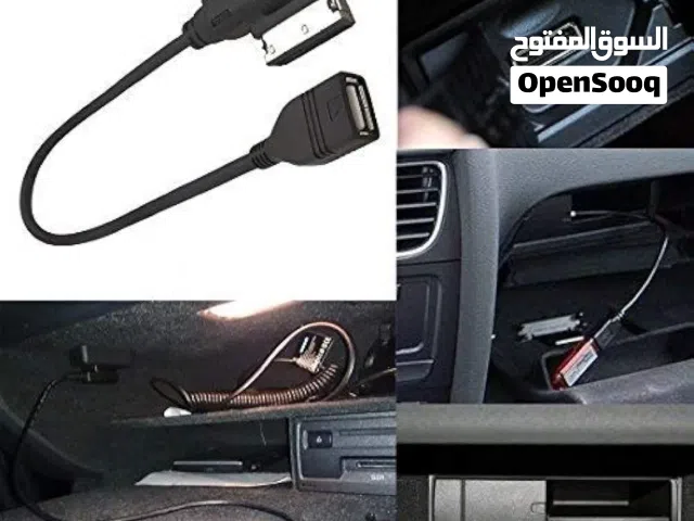 Ami to USB for audi & Vw  Golf وصله تحويل لسيارات اودي