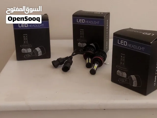 LED lights