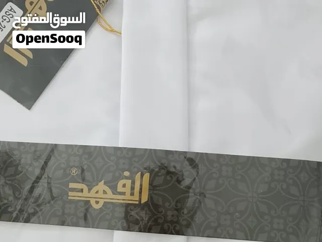 ثوب مستورد