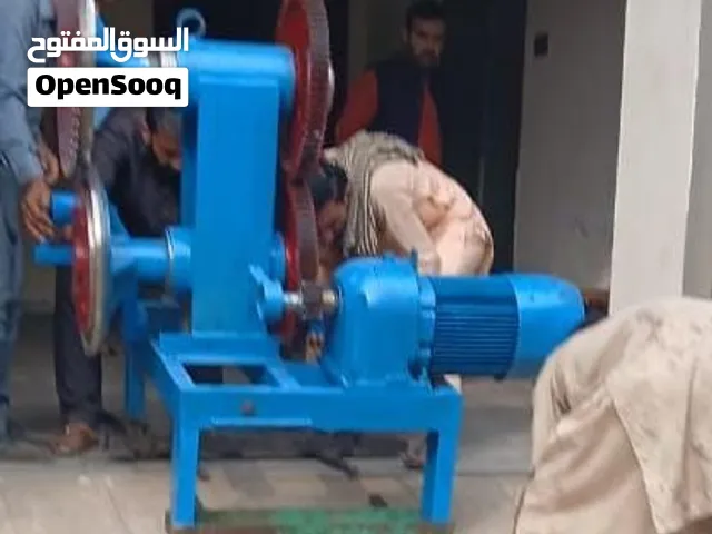 tyre cutting machine