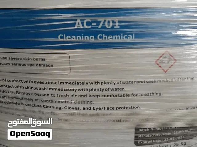 Cleaning Chemical  AC -  701  25 kg
