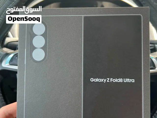 Samsung Galaxy Z Fold Ultra 8 (16gb)1tb trade to iPhone 17 pro max + cash