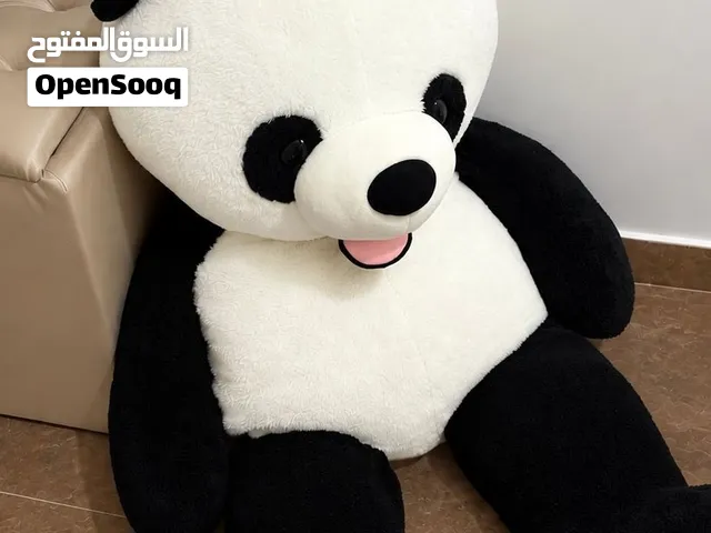 دبدوب كبير