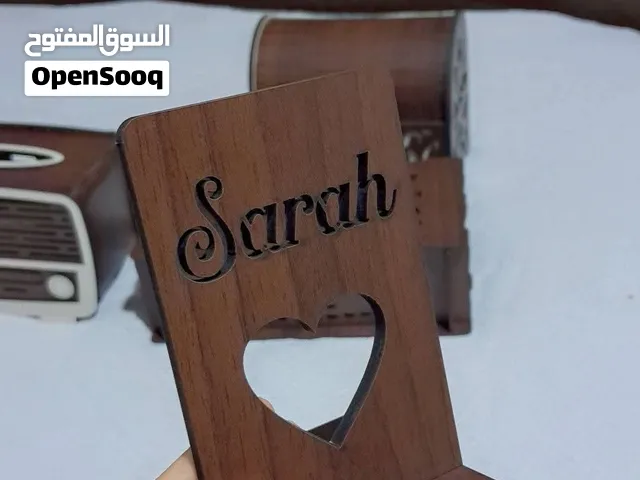 أغراض خشبية مميزة للبيع