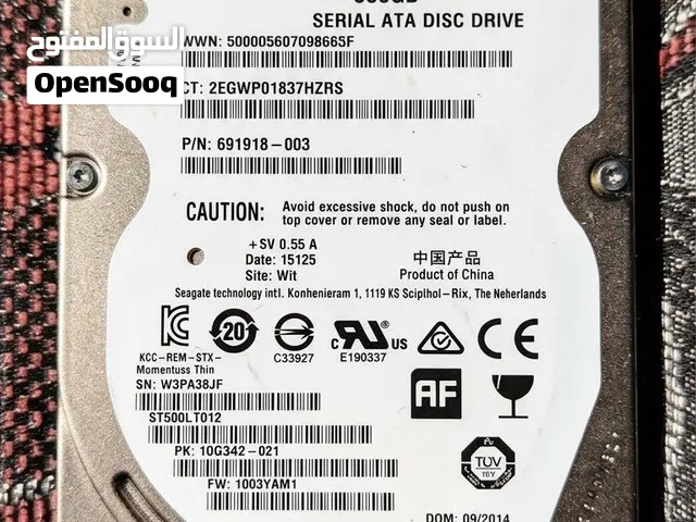 هارديسك 500GB