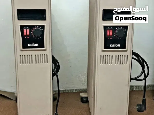 دفايات من شركة كالور صناعة الماني