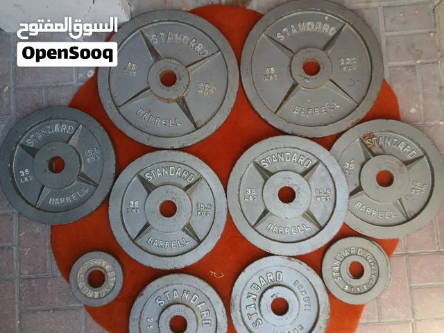 أوزان اولمبيه 130kg