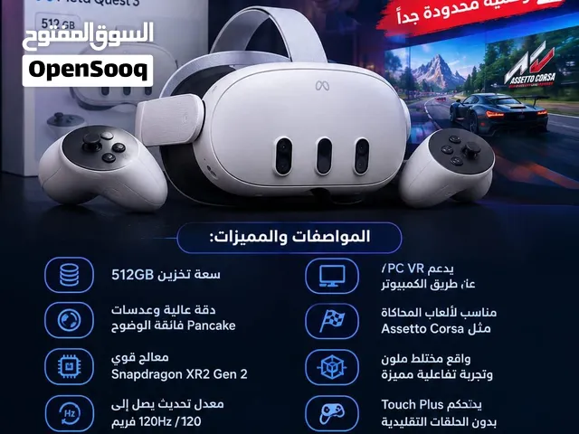 نظاره واقع افتراضي Meta Quest 3 – 512GB