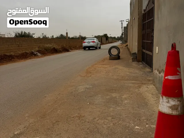 ايجار مكاتب