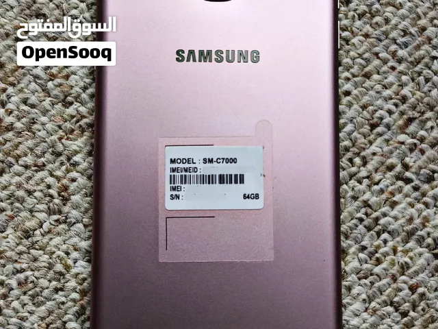 Samsung Galaxy C7 64 GB in Central Governorate