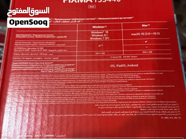 Canon PIXMA TS3440 Wireless All-in-One Printer – [New / Sealed]