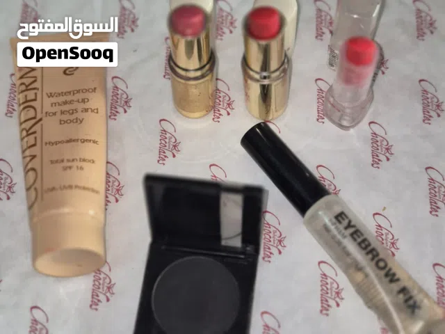 مكياج اصلي براندات