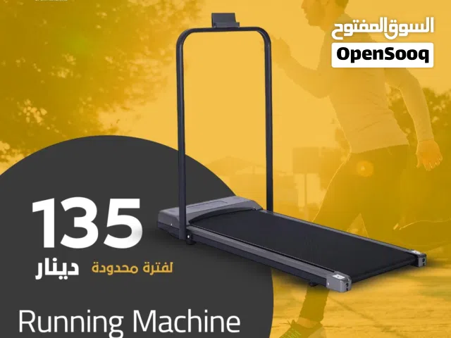 اقوى العروض واقل الاسعار جهاز الركض الكهربائي فلات تردميل كفاله سنه لوزن 110 كغم توصيل مجاني ريموت
