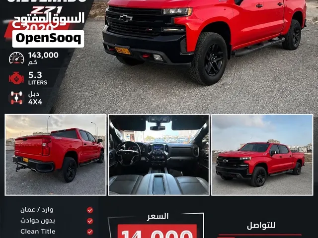 Chevy silverado