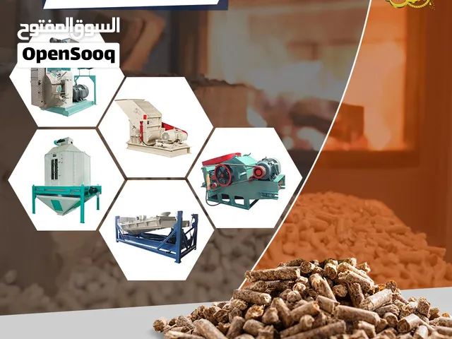 خط انتاج مصبعات الاخشاب