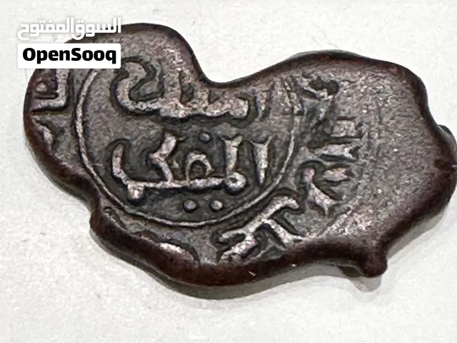 #لأصحاب المقتنيات الاستثنائية: درهم قوقازي نادر جداً (حبة الفاصوليا) ضرب كنجة التاريخية#