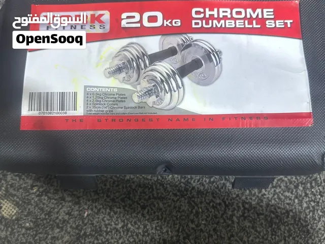 معدات اثقال 20 كيلو للبيع