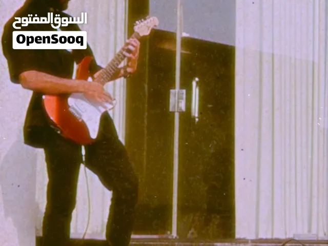 Learn Guitar in 3 Months  Dammam & Khobar