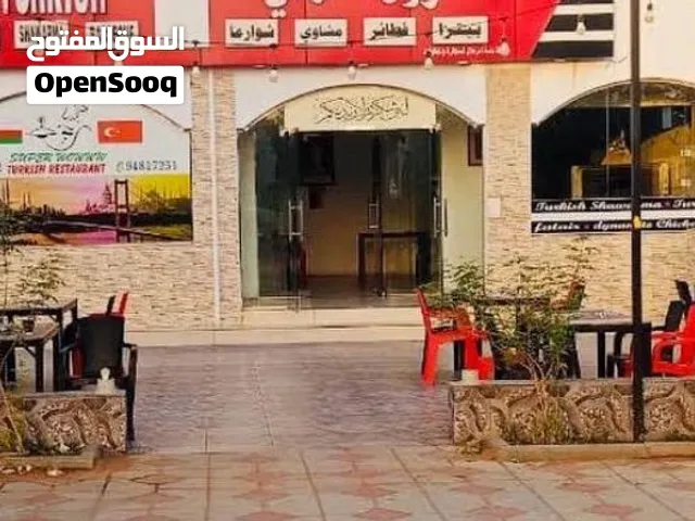 فرصة استثمارية ذهبية : مقهى متكامل للبيع ذو سمعة عريقة مع السجل و سيارة التوصيل وجميع الأدوات .