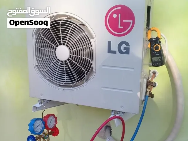 صيانة وفتح ونقل سبالت بانواعها داخل بغداد فقط