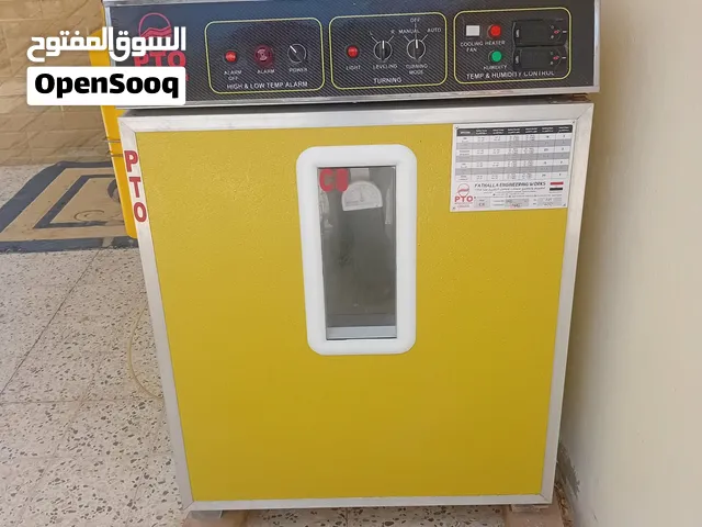 فقاصة كتاكيت
