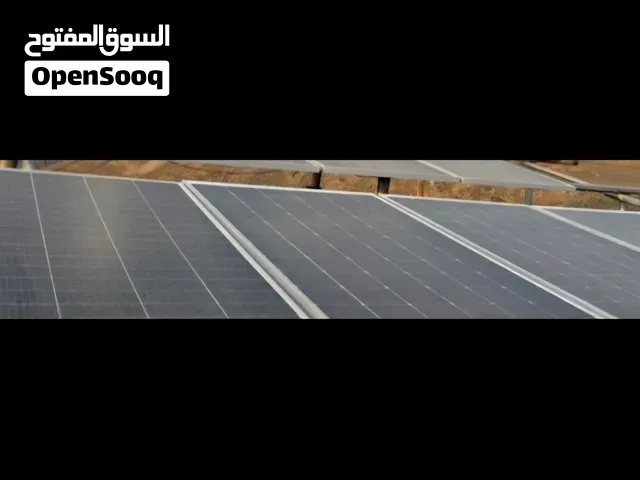 الواح شمسيه العدد 8 مع التوصيلات والانفرتر الخاص بهن
