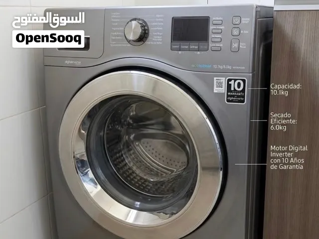 غسالة سامسونج شغالة للبيع - 50 دينار و قابل