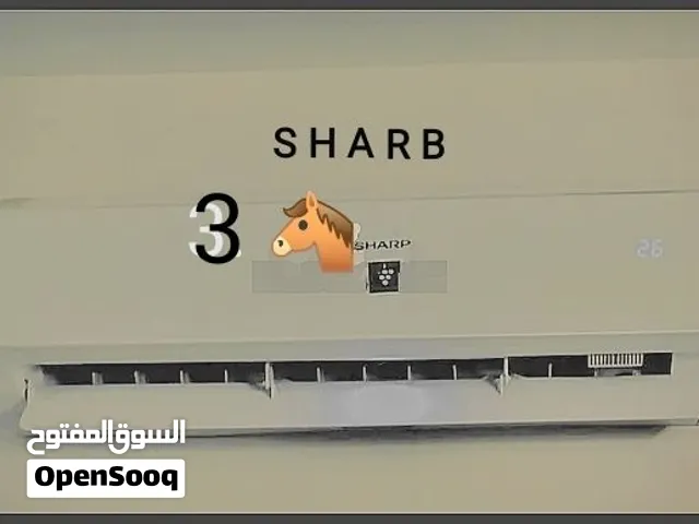 Sharp 3 - 3.4 Ton AC in Alexandria