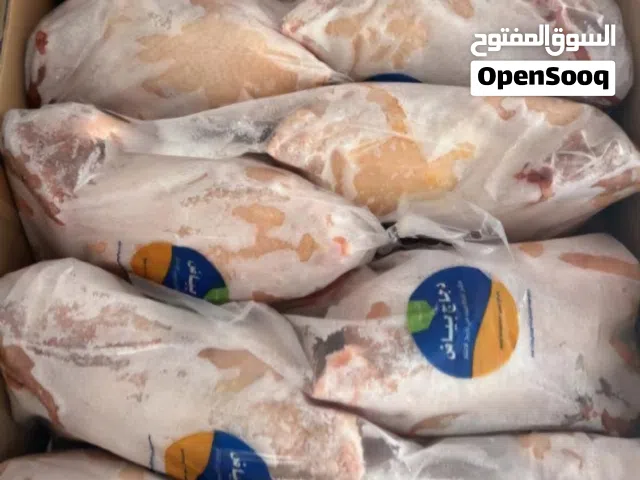دجاج رخيص تاريخ صلاحيه لايقل عن 7 اشهر