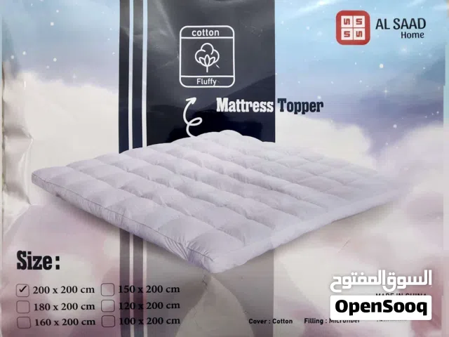 لباد للبيع