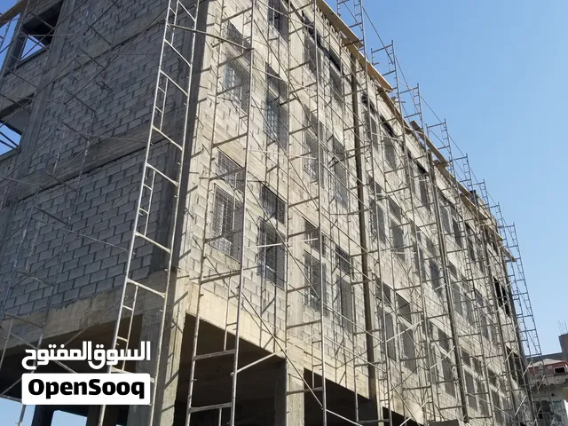 الخدري لتاجيرسقالات الباوالتليوس